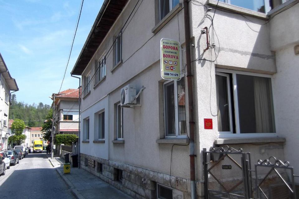 Borova House Hotel Tryavna Eksteriør billede